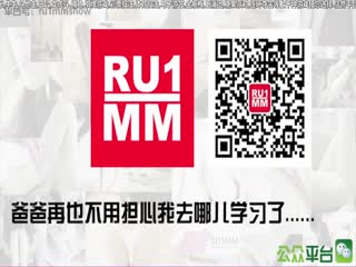 RU1MM写真 2014.02.12 HD.102