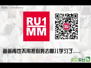 RU1MM写真 2014.06.16 HD.161