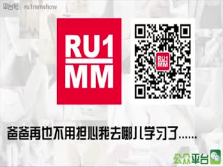 RU1MM写真 2014.07.30 HD.176