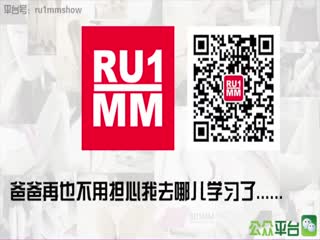 RU1MM写真 2014.05.07 HD.142