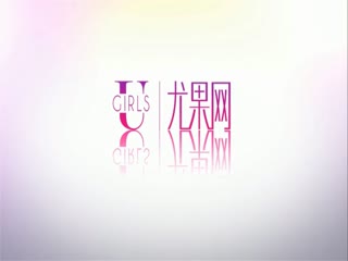 尤果圈视频 HD.003