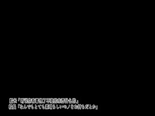 ムチムチJKといつでも中出しして孕ませOKの学校2