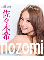 [LPBR-1006] nozomi 佐々木希